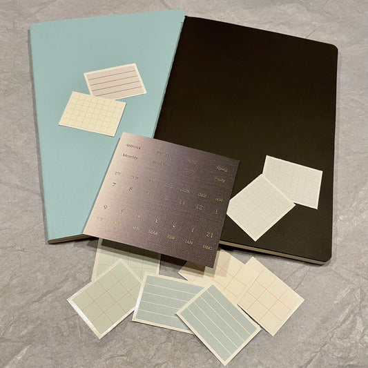 squirrel brain notebook stationery bundle (dotted)